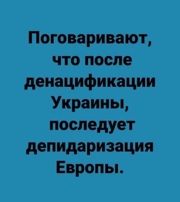 Прикрепленное изображение: IMG-74b4e60574d9cb8f92f67742a25ae324-V.jpg